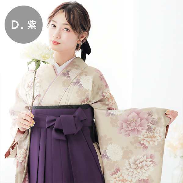 袴 単品 無地 女性用 行灯袴 ヘラあり レース紐 袴丈87,91,95, S,M,L 