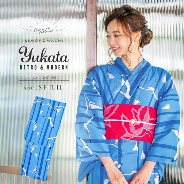 浴衣 KIMONOMACHI オリジナル 浴衣 レディース 単品「ブルー ヨットとカモメ」S F TL LL サイズ レトロ モダン かわいい 大人柄 変わり織り綿 女性浴衣単品 女浴衣 ゆかた yukata 【メール便不可】ss2512ykl40