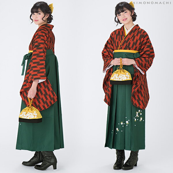 袴セット レディース 卒業式 二尺袖着物と袴の3点セット「赤×黒 矢羽