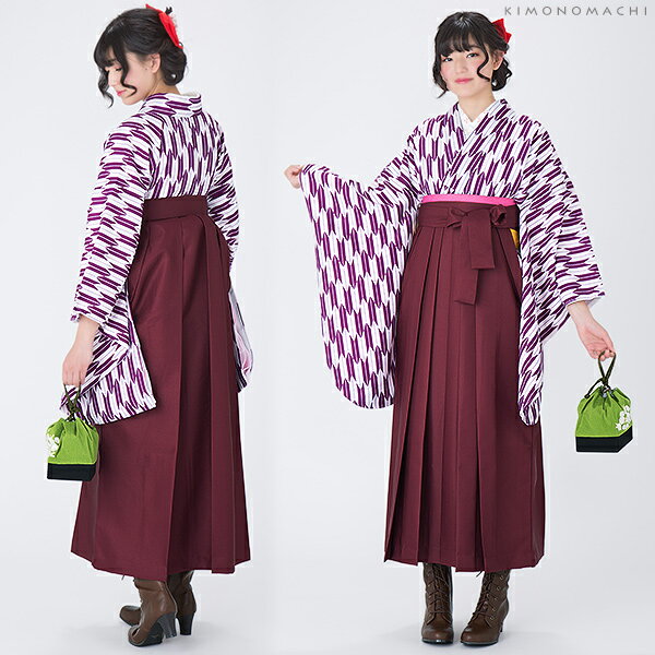袴セット レディース 卒業式 二尺袖着物と袴の3点セット「紫