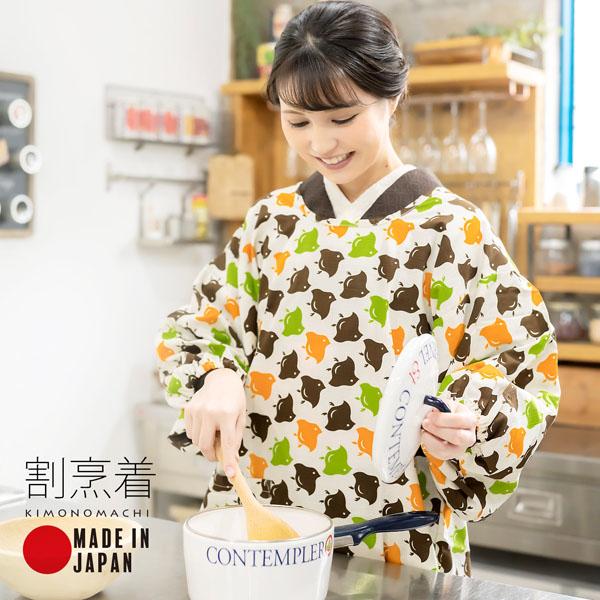 ロング丈 割烹着 千鳥 日本製 オシャレ かわいい 綿 着物割烹着 エプロン プレゼント最適品 送料無料 メール便対応可 の通販はau Pay マーケット 京都きもの町