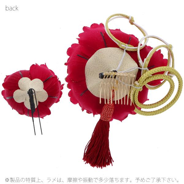 成人式 髪飾り お花 髪飾り2点セット「赤紅色 牡丹」髪飾り 卒業式の袴