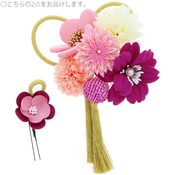 成人式 髪飾り つまみ細工 髪飾り2点セット「紫、ピンク色 お花と剣つまみのお花、絞り玉」 卒業式の袴に 絞り玉飾り フラワーコーム＜H＞ss2512wkk10_1
