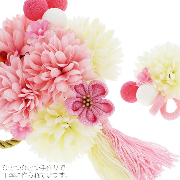 成人式 髪飾り お花 髪飾り2点セット ピンク 白色 お花と玉 房飾り 髪飾り 卒業式の袴に 房飾り フラワーコーム の通販は - 京都きもの町 通販サイト