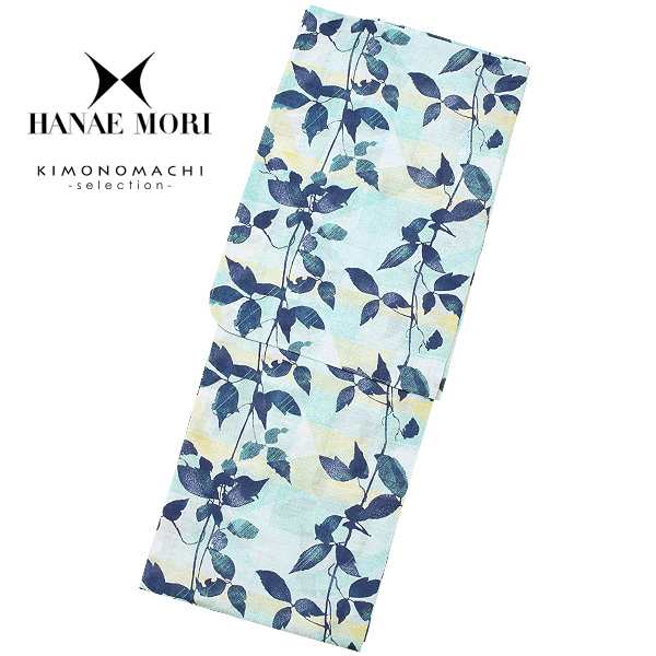 HANAE MORI 浴衣単品「ブルーぼかしにリーフ」ブランド浴衣単品 レディース 浴衣単品 変わり織り浴衣 ss2403ykl30ss2406ykl30の通販は
