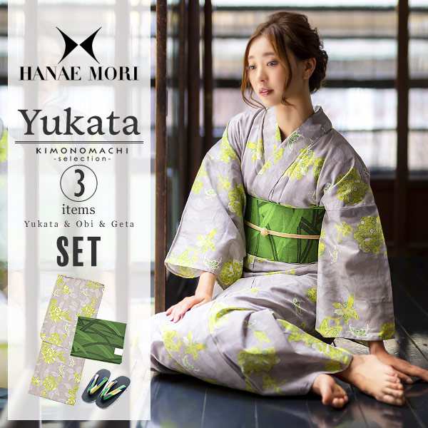 【Prices down】HANAE MORI 浴衣セット「グレー 蝶と唐華」ブランド浴衣セットss2206ykl10