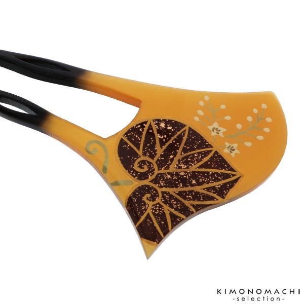 銀杏型 かんざし べっ甲調 葵 髪飾り 簪 蒔絵 礼装かんざしss2103wkk10の通販はau Pay マーケット 京都きもの町