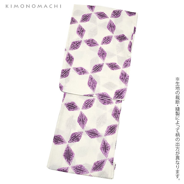 KIMONOMACHI 浴衣セット「パープル 絞り風オモダカ」S,F（フリー