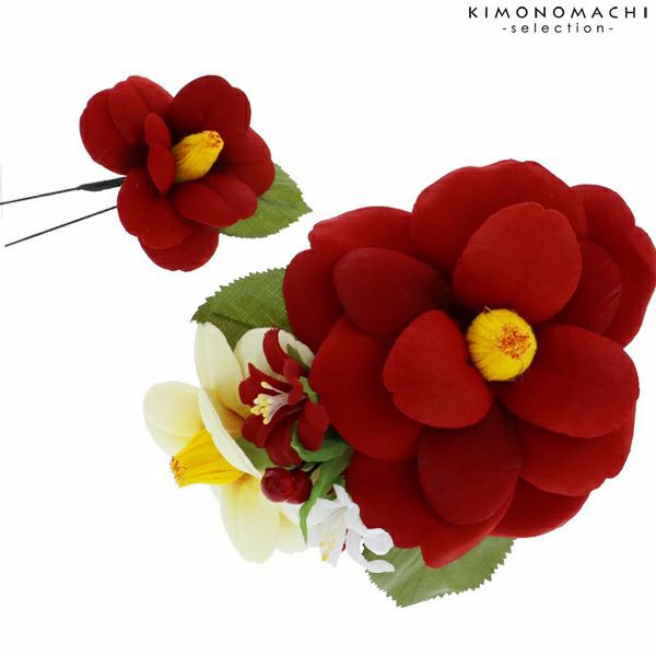 【Prices down】成人式 髪飾り お花 髪飾り2点セット「赤 椿」髪飾り 卒業式の袴に 房飾り フラワーコームss2512wkk30_4