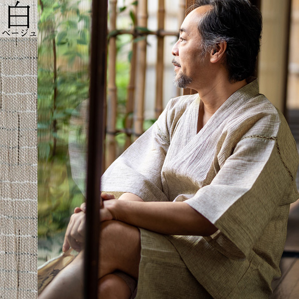 甚平 メンズ 【甚平＋雪駄セット】 父の日 ギフト 涼やかな楊柳生地の甚平