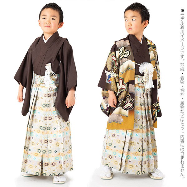 男児袴セット「金欄 段ぼかし 亀甲文」3歳、5歳、7歳の男の子用