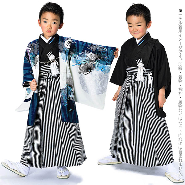 男児袴セット「黒グレー 棒縞」3才〜5才 7才 ジュニアサイズ 卒園式