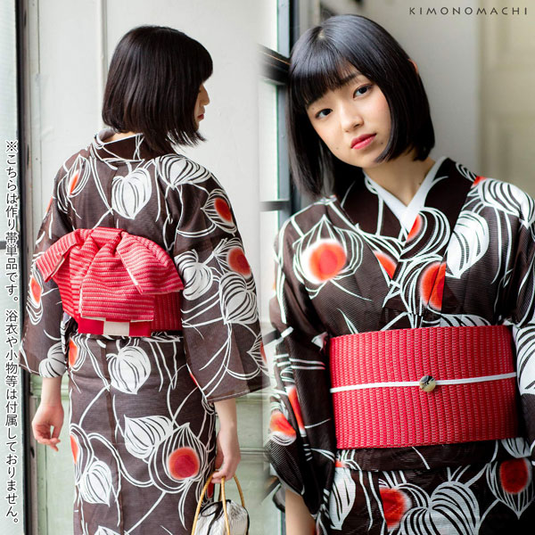 京都きもの町オリジナル 浴衣 作り帯 半幅帯 リボン風タイプ 結び帯