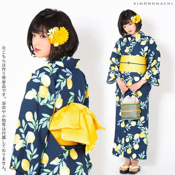 京都きもの町オリジナル 浴衣 作り帯 半幅帯 リボン風タイプ 結び帯