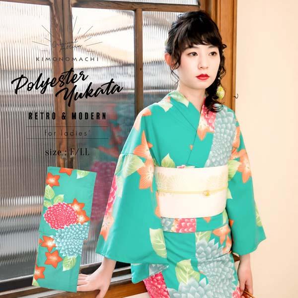 【Prices down】京都きもの町 オリジナル 浴衣 レディース ポリエステル浴衣 女性浴衣 ゆかた 「グリーン ダリア」吸水速乾 CoolPassss2403ykl10ss2406ykl10の通販は 8,276円