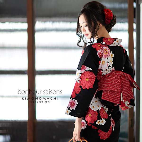 楽天市場】《対象クーポンで50%off》《2buy60％off》6/14~19 23