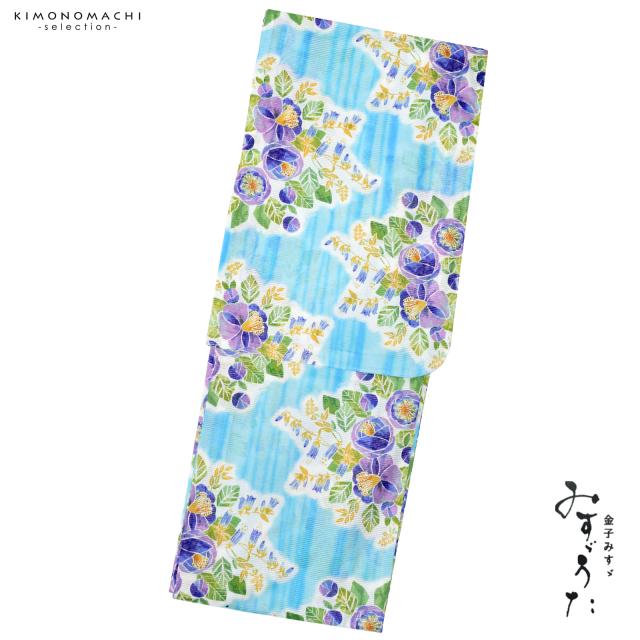 ブランド浴衣単品 レディース 浴衣「みすゞうた （m1904） 夏椿 水色」大人浴衣 Fサイズ 女性用 女性浴衣 ゆかた 【メール便不可】＜H＞ss2403ykl15ss2406ykl15の通販は