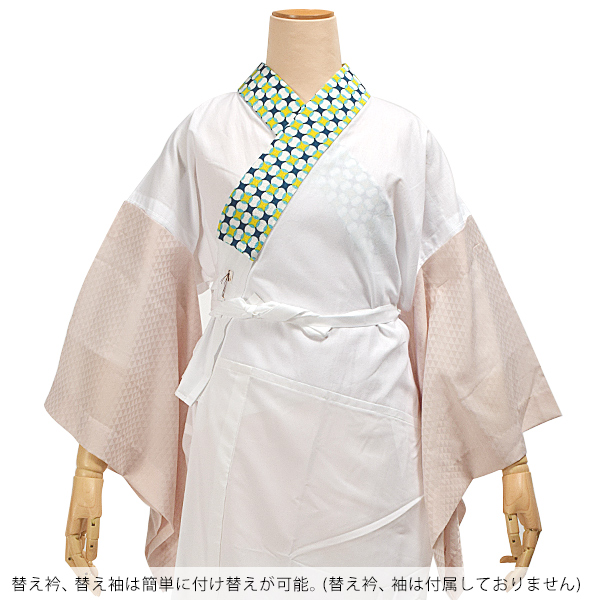 楽天市場】衿秀 き楽っく きらっく | 袷 うそつき襦袢 うそつき 長襦袢