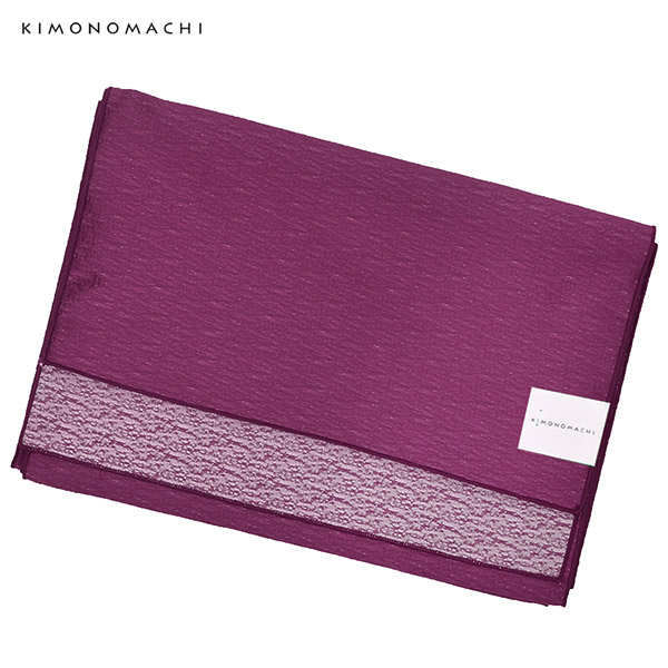 京都きもの町 オリジナル 浴衣3点セット（浴衣＋帯＋下駄） 「浴衣 朝顔 青