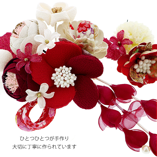【Prices down】髪飾り コームとUピン 2点セット 「赤 (No.50591赤)」 振袖用髪飾り お花髪飾り 成人式 卒業式 結婚式 着物 【メール便不可】＜H＞ss2512wkk25_3