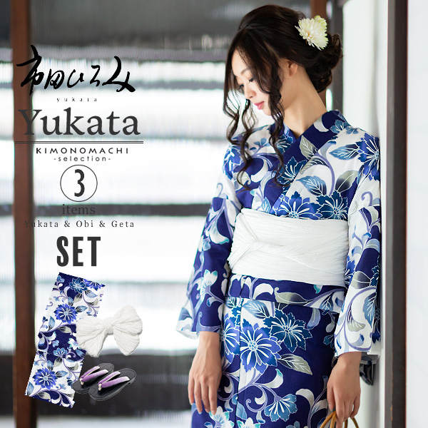 ブランド浴衣 セット レディース 大人 浴衣セット 浴衣3点セット 浴衣 帯 下駄 市田ひろみ I1906 唐花 青 花火大会 夏祭り の通販はau Pay マーケット 京都きもの町