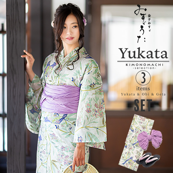 ブランド浴衣 セット レディース 大人 浴衣セット 浴衣3点セット 浴衣 帯 下駄 みすゞうた M1906 花と小鳥 砂色 花火大会 の通販はau Wowma 京都きもの町
