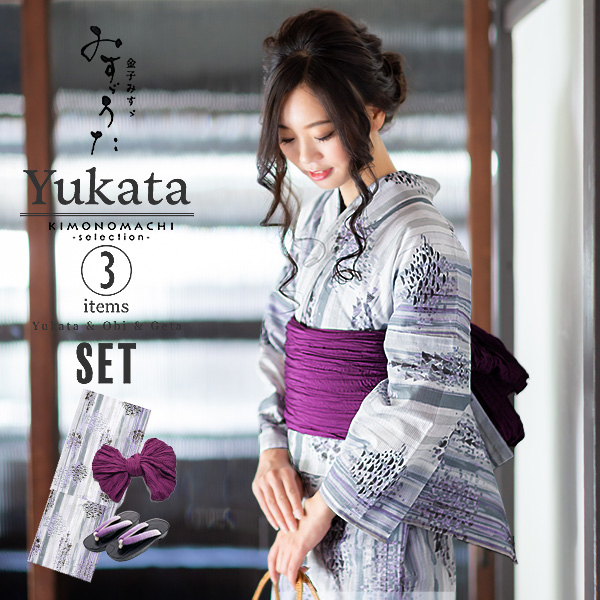 ブランド浴衣 セット レディース 大人 浴衣セット 浴衣3点セット 浴衣 帯 下駄 みすゞうた M1908 水辺の木 グレー 花火大会の通販はau Pay マーケット 京都きもの町