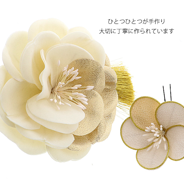 髪飾り コームとUピン 2点セット 「バイカラー 白 (#53108白)」 振袖用髪飾り お花髪飾り 成人式 卒業式 結婚式 着物 【メール便不可】＜H＞_3