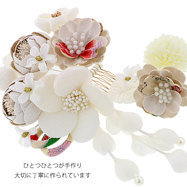 【Prices down】髪飾り コームとUピン 2点セット 「象牙色 (No.50591白)」 振袖用髪飾り お花髪飾り 成人式 卒業式 結婚式 着物 【メール便不可】＜H＞ss2512wkk25_3