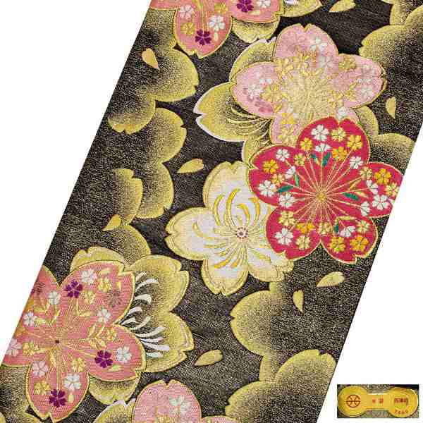 【Prices down2】振袖 帯 「黒地 薄紅桜」 日本製 西陣織 証紙番号2409 絹 未仕立て 六通柄 振袖用 袋帯 振袖帯 【メール便不可】＜T＞ss2412ofr10の通販は