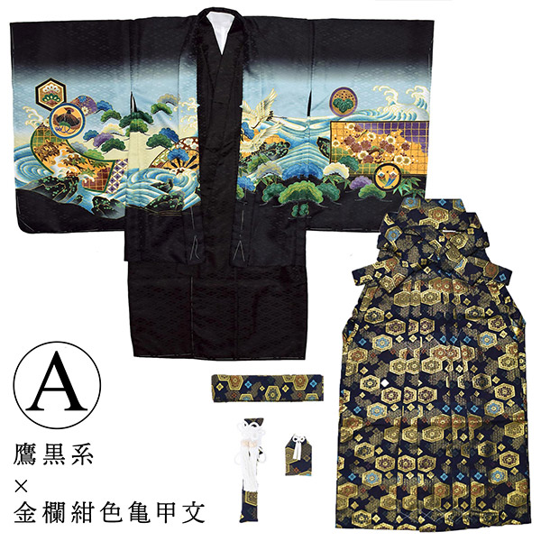 七五三 着物 男の子 5歳 羽織袴セット 「鷹・兜 全6柄」 五歳向け 対応