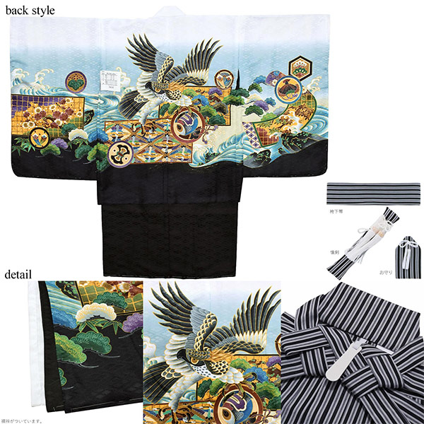 七五三 着物 男の子 5歳 羽織袴セット 「鷹・兜 全6柄」 五歳向け