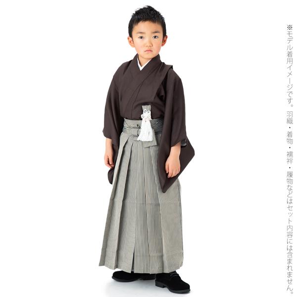 KIMONOMACHI] 男児袴セット 3才 5才 7才 10才 13才 男の子用袴 七五三