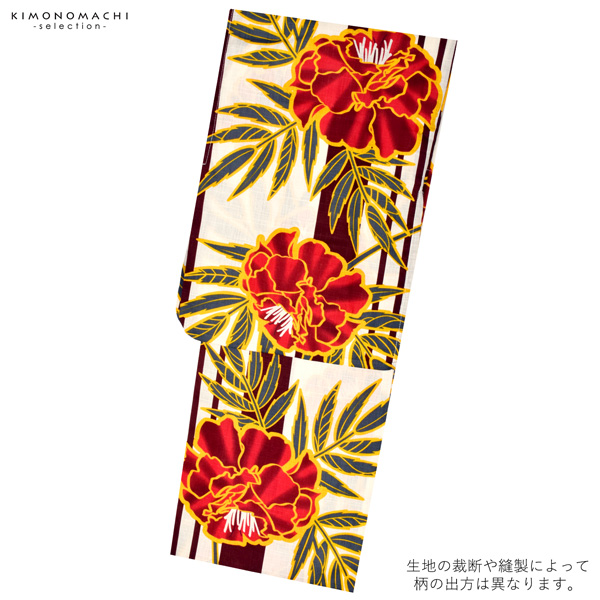 浴衣 レディース 単品「オフホワイト 縞に牡丹」フリーサイズ レトロ モダン 大人柄 女性浴衣単品 女浴衣 ゆかた yukata 【メール便不可】ss2403ykl10ss2406ykl10の通販は 浴衣 レディース 単品「オフホワイト 縞に牡丹」フリーサイズ レトロ モダン 大人柄 女性浴衣単品 女浴衣 ゆかた yukata 【メール便不可】ss2403ykl10ss2406ykl10の通販は