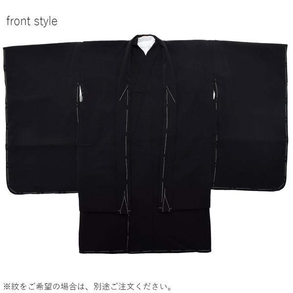 Prices down】七五三 着物 男の子 3歳〜5歳 羽織袴セット 「黒