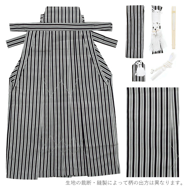 プロの和裁師お仕立て❗七五三　三歳さん用着物　赤黒チェック柄紬生地　個性的 プロの和裁師お仕立て❗七五三 三歳さん用着物 赤黒チェック柄