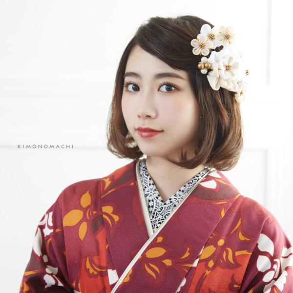 髪飾り 成人式 つまみ髪飾り ゴールドリーフ コームとUピン 2点セット 「つまみ飾り 白×ベージュ No.8330」 振袖用髪飾り お花髪飾り 成人式 卒業式 結婚式 着物 【メール便不可】＜H＞_5