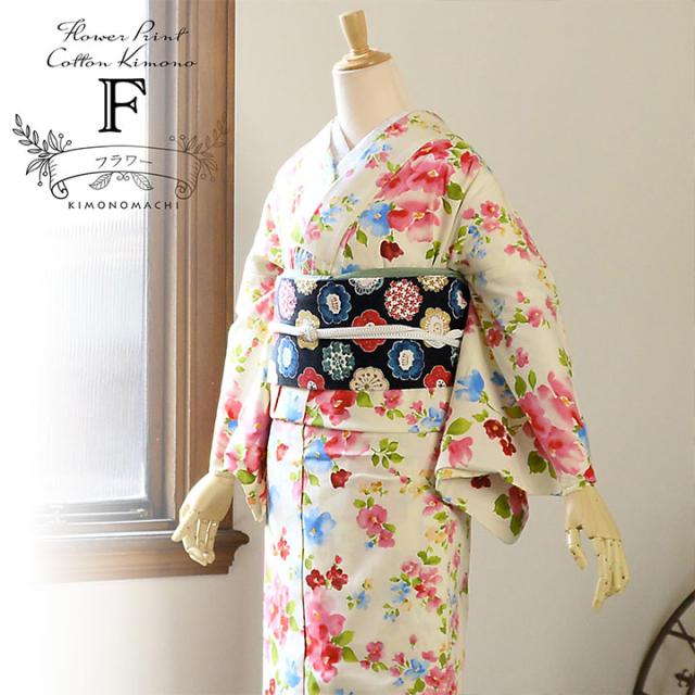 洗える着物 レディース 木綿着物 単品「フラワープリント ビンカ 全4柄