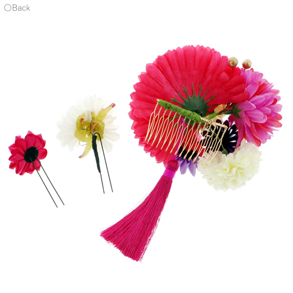 髪飾り 成人式 コーム髪飾りとuピンの髪飾り3点セット お花とリボンつまみ 赤紫 振袖用髪飾り お花髪飾り 卒業式 結婚式 着物 メーの通販はau Pay マーケット 京都きもの町