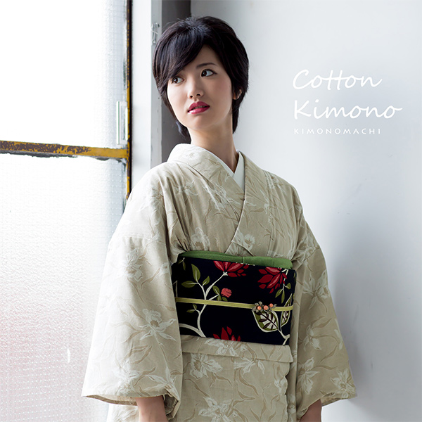 木綿着物prices Down 洗える着物 木綿着物 単品 ベージュ花 お仕立て上がり オリジナル レディース 単衣着物 コットン プレタ着物 の通販はau Pay マーケット 京都きもの町
