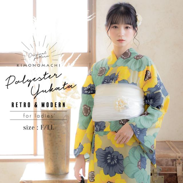 KIMONOMACHI オリジナル 浴衣 レディース 吸水速乾 CoolPass ポリエステル浴衣 「ライトカーキ ポピー」 Fサイズ LLサイズ 【メール便不可】ss2206ykl10の通販は