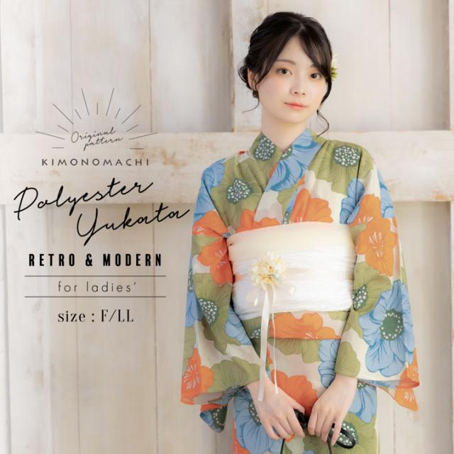 KIMONOMACHI オリジナル 浴衣 レディース 吸水速乾 ポリエステル浴衣 「ベージュグリーン ポピー」 Fサイズ LLサイズ 【メール便不可】ss2512ykl15