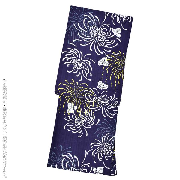 KIMONOMACHI オリジナル 浴衣 レディース 吸水速乾 ポリエステル浴衣