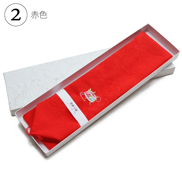 お宮参り用 正絹お宮参り紐 黒紺 男の子用 赤 女の子用 日本製 宮参り小物 お宮詣り 男の子向け 女の子向け 男児用 女児用 R メの通販はau Pay マーケット 京都きもの町