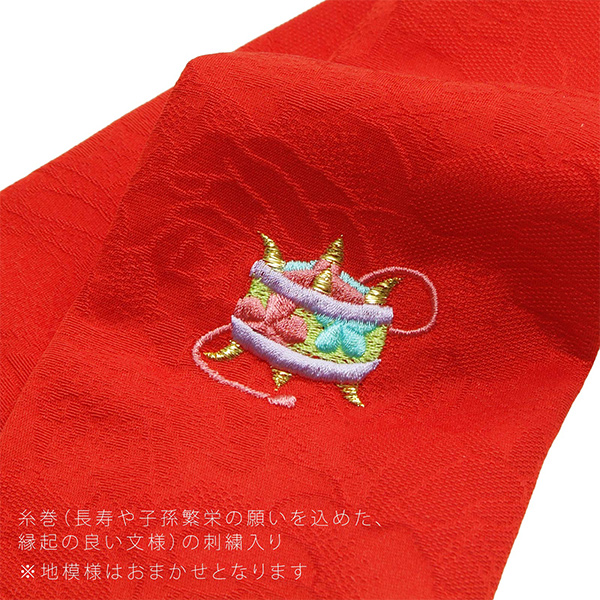 お宮参り用 正絹お宮参り紐 黒紺 男の子用 赤 女の子用 日本製 宮参り小物 お宮詣り 男の子向け 女の子向け 男児用 女児用 R メの通販はau Pay マーケット 京都きもの町