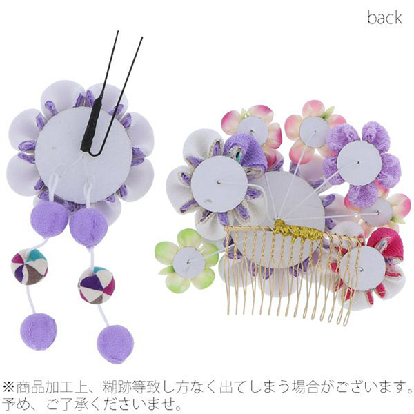 七五三 髪飾り 2点セット「白色・ピンク色・赤色・黄色・藤色 全5色」つまみ細工 髪飾りセット 七歳の女の子に 三歳 五歳の女の子にも 子供 女児用髪飾り No.30015 【メール便不可】kk10%OFF★_14