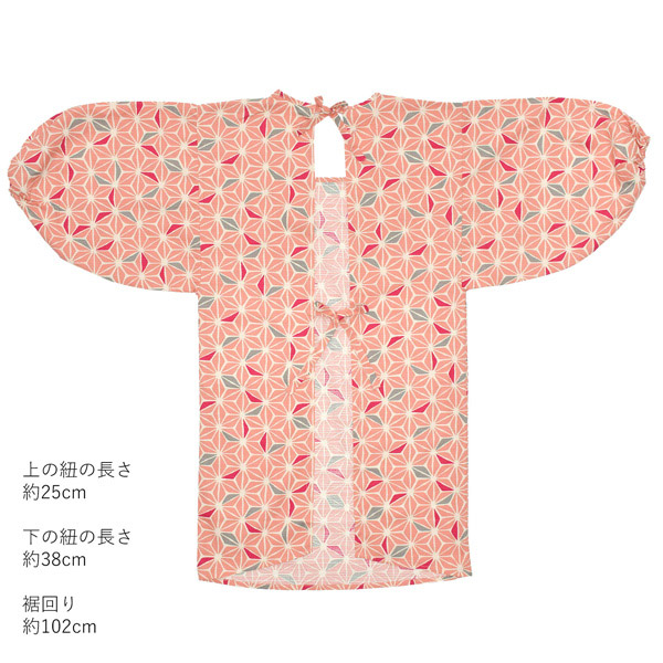 小花柄　エプロン　ちりめん　高級　上品　贈り物　プレゼント　レディース　割烹着 小花柄 エプロン ちりめん 高級 上品 贈り物 プレゼント レディース