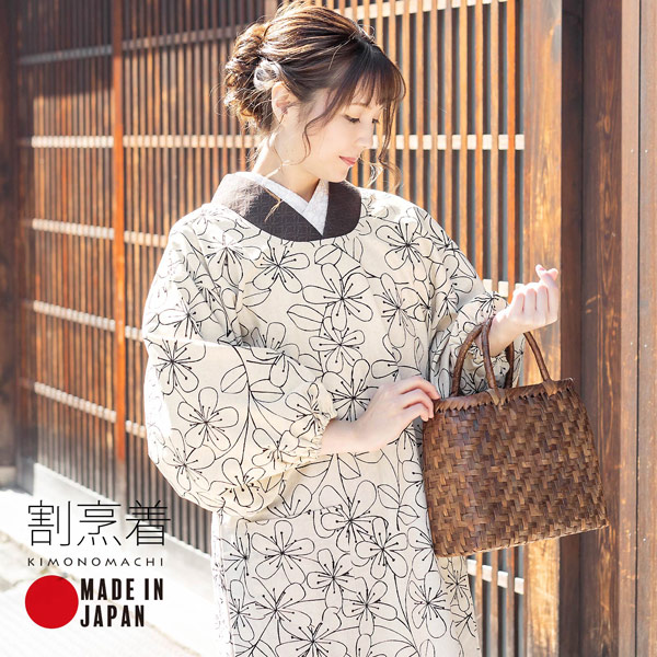 冬新作 ロング丈 割烹着 ベージュ 花 日本製 オシャレ かわいい 綿割烹着 ロング割烹着 着物割烹着 エプロン プレゼント最適品 送の通販はau Pay マーケット 京都きもの町