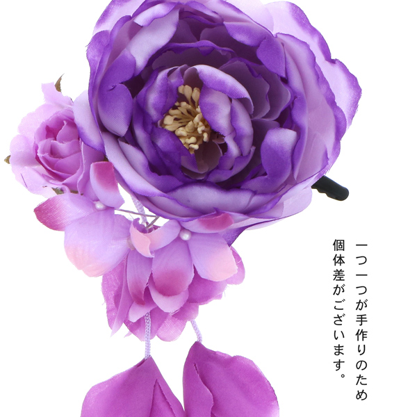 訳アリ アウトレット品 クリップ髪飾り 単品 ラナンキュラスと房飾り クリップ 全3色 ヘアアクセサリー 大人用 子供用 レディの通販はau Pay マーケット 京都きもの町