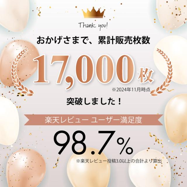 割烹着 おしゃれ 日本製 おしゃれ 割烹着 かわいい 割烹着 ロング丈 麻の葉 絣風 編み物風 フラワー 和風 ガーリー調 全8柄 母のの通販はau Pay マーケット 京都きもの町